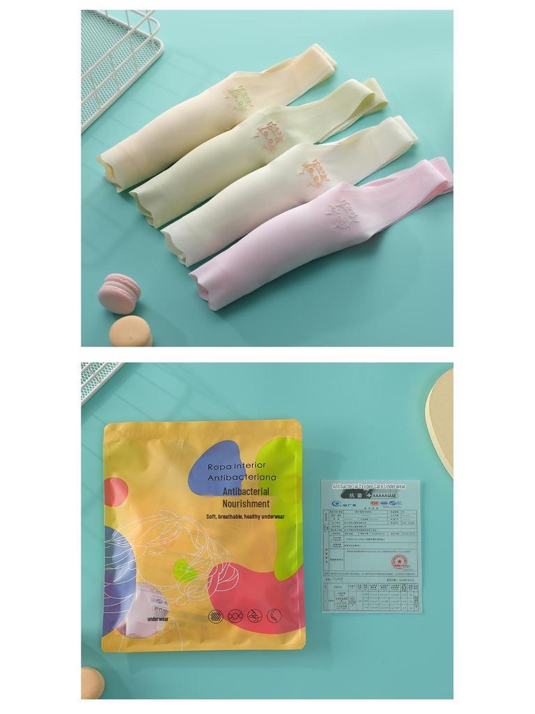 Бесшовный спортивный бюстгальтер из ледяного шелка для девочек-подростков