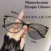 0 -0.5 -0.75 Photosensitive Myopia Glasses Cat Eye Anti Blue Light/myopia Glasses Flat Metal Eyeglass Frame for Myopia Glasses