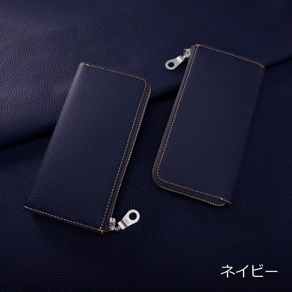 COGURE Long Wallet, L-Shaped Wallet, Genuine Leather, Smartphone Size, Slim, YKK Zipper, Includes Box, COPZ-LF, Navy