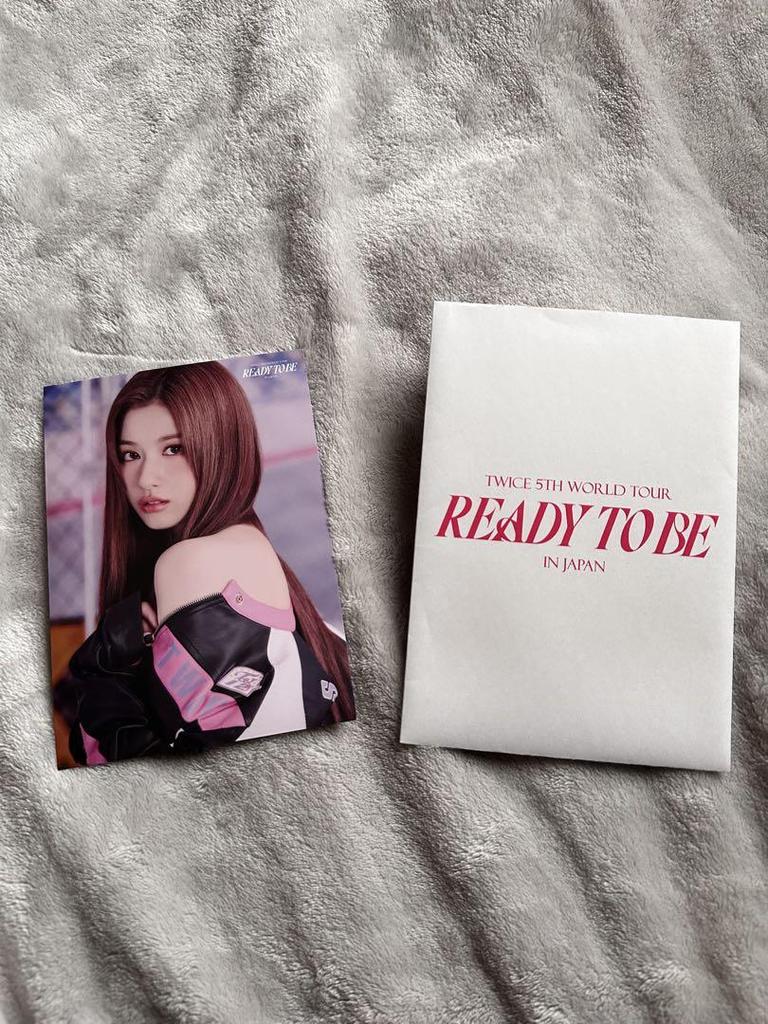 [USED] TWICE Sana Ready To Be Running Training