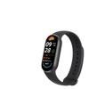 Xiaomi Smart Band 9 NFC (Китайская версия)