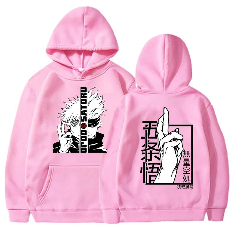 New Anime Sweatshirt Cool Gojo Satoru Graphic Printing Hoodies Fashion Casual Long Sleeve Pullover Fashion Sport Fleece Hoodie