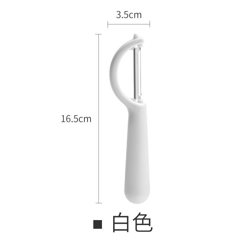 Stainless Steel Vegetable Peeler Multi-Function Kitchen Tool Potatoes Carrots Apples Zucchini Squash