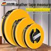 Кожаная и фибровая рулетка - Доступна в 20, 30, 50 и 100 метрах для измерения в спорте, одежде и для постельного белья.