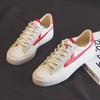 Warrior Unisex Summer Canvas Casual Shoes