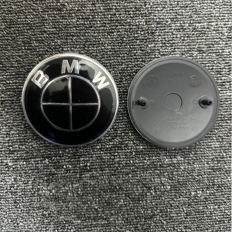 1 шт. Для BMW E36 F20 E91 E53 E46 E39 E38 E90 E60 X1 X3 X5 X6 X7 Наклейка Эмблема 82 мм 74 мм Капот Передняя Задняя Крышка Багажника Логотип