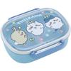 Chiikawa Lunch Box (with Inner Lid), 360ml, with Two 145ml Inner Lids, Made In Japan, Antibacterial PCR-7 Blue