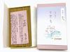 Awaji Baikondou Purifying Sweet Tea Fragrance Premium Incense for Buddhist Flower Memorial and Other Purifying Delightful To Gods and 160g Incense,