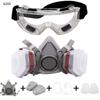 New 7-In-1 6200 Dust Gas Respirator Half Face Dust Mask For Painting Spraying Organic Vapor Chemical Gas Filter Work Safety