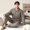 Pajamas Men'S Winter Three-Layer Thickened Padded Jacket Autumn And Winter Pure Cotton Warm And Fleece Coral Fleece Loungewear Set