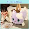 Cat Cute Fish Plush Toy Cartoon Girl Sleeping With Children Holiday Gift Dolls