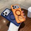 Магнитный складной чехол-подставка для iPhone 17 Pro Max, Apple 16 и 15 Pro - Матовый с полным покрытием