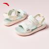 Anta Yichen Women's Running & Casual Shoes