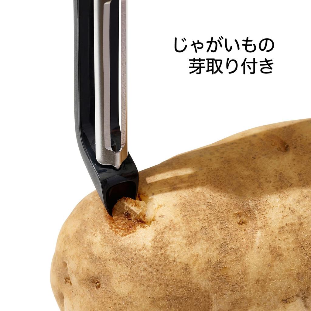 OXO Vertical Easy to Easy to Peel with Light Stainless Steel Dishwasher Safe Peeler, Use, Pressure, Blade,