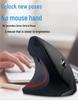 Вертикальная оптическая беспроводная мышь с зарядкой и поддержкой Bluetooth