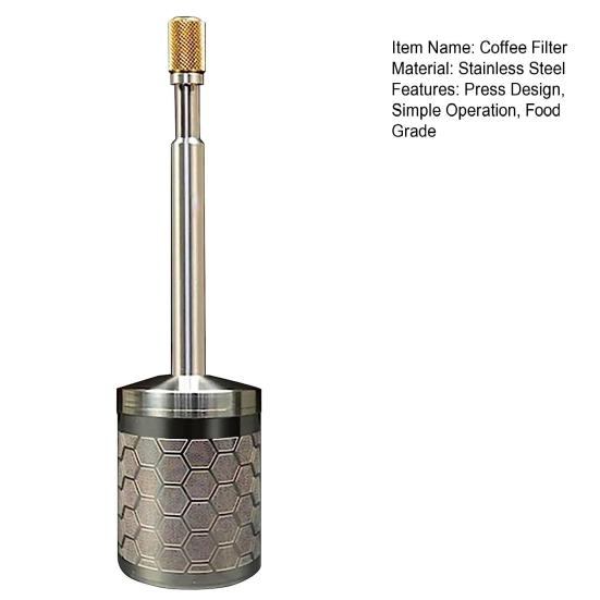 Дизайн пресс-фильтра для кофе, портативный пресс для кофе и чая из нержавеющей стали, легкий многоразовый фильтр для путешествий