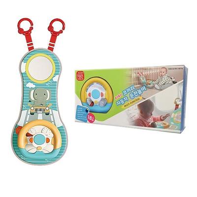 Joy Kids Elephant Car Driving Play Seat Toy Корейские детские игрушки