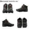 DAIWA Provisor Shoes Spike Sole Black PV-2151CD 29.0