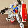 GTO HG 1/144 Юань Цзу Тимэк Сборная Модель-Конструктор RX-78-2 Фигурки Действия Игрушки-Пазлы для Мальчиков Коллекционный Настольный Орнамент Подарок