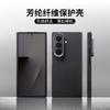 Применимо к Samsung Zfold7 Чехол для мобильного телефона из кевлара Углеродное волокно Fold7 Магнитный чехол для мобильного телефона Защитный чехол от падения
