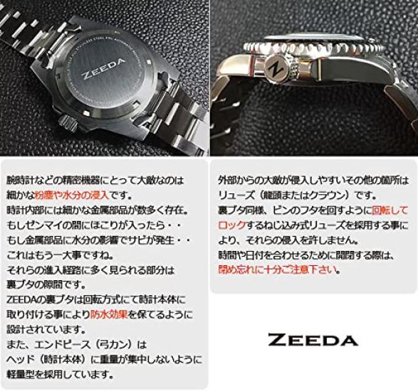 ZEEDA Мужские и женские автоматические механические часы с сапфировым стеклом, водонепроницаемость до 10 АТМ, механизм японского производства, ремешок из нержавеющей стали,