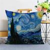 Painter Van Gogh Cushion Cover Pillow Cover Decor Pillowcase Printed Cushion Case For Couch