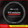 BYD Steering Wheel Cover: Compatible with E2, Dolphin, S6, Han, F3, Yuan, Song Pro, Qin Plus/DMI, Han EV, Song Max