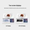 Hochoice High-Precision Electronic Counting Scale (CN version)