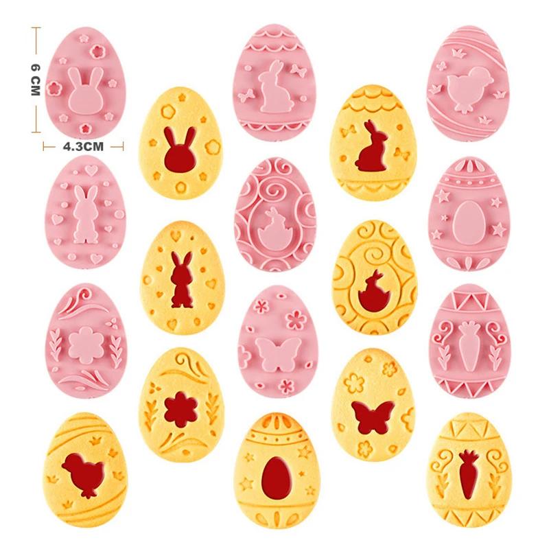 9 шт. Формочки для печенья «Пасхальный кролик», банка для соуса, штамп для шоколада, форма для тиснения помадной мастики, форма для печенья «Кролик», «Яйцо», инструменты для выпечки, для украшения торта