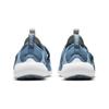 Nike Flex Advance PS Light Bone Glacier Blue Детские кроссовки Крем-лазурный CZ0186-001