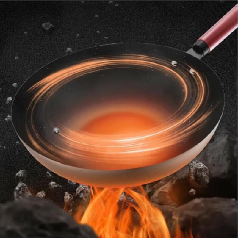 ASD Wrought Iron Non-Coated Wok