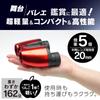 KENKO Compact Binoculars Red Fully Highly Transparent Multilayer Film Bak4 Prism Lightweight Compact Hall Theater Viewing 012888 APPLAUSE-M 5×20