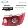 Chevrolet 07-13 Taillight Assembly Rear Shell Lens Fit