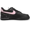 Nike Air Force 1 07 Skateboard Shoes Unisex CW2288-001(Team130-VAM)