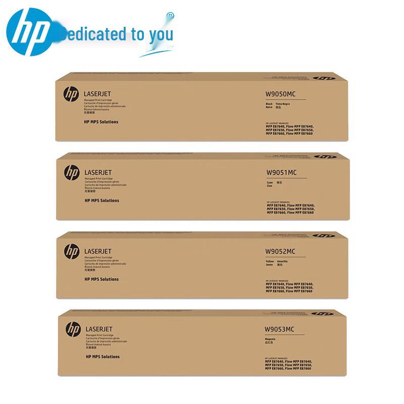 HP W9050-53MC Original Toner Cartridge Set
