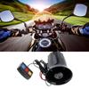 12V Car Alarm Horn Loud Sound Waterproof Dustproof 3 Tones Strong Voice for Motorcycle