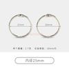 20 PCS DIY jewelry accessories, colored iron baking paint, circular keychain, loose leaf ring, movable card ring, binding ring