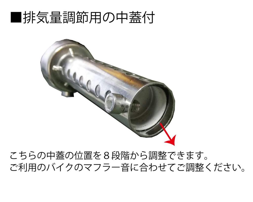 Hiro World Trade Набор дефлекторов из 2 штук, 1,4 дюйма (35 мм), 5,5 дюймов (140