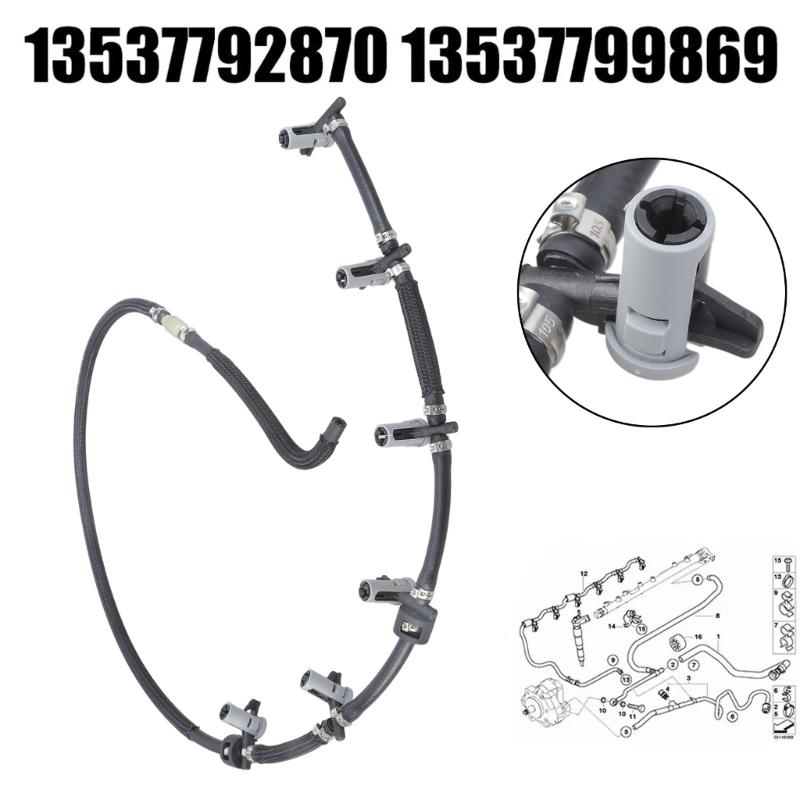 Шланг обратной топливной магистрали 13537799869 13537792870 13537799962 для E60 E61 E63 E64 Запасные части для замены обратной трубки