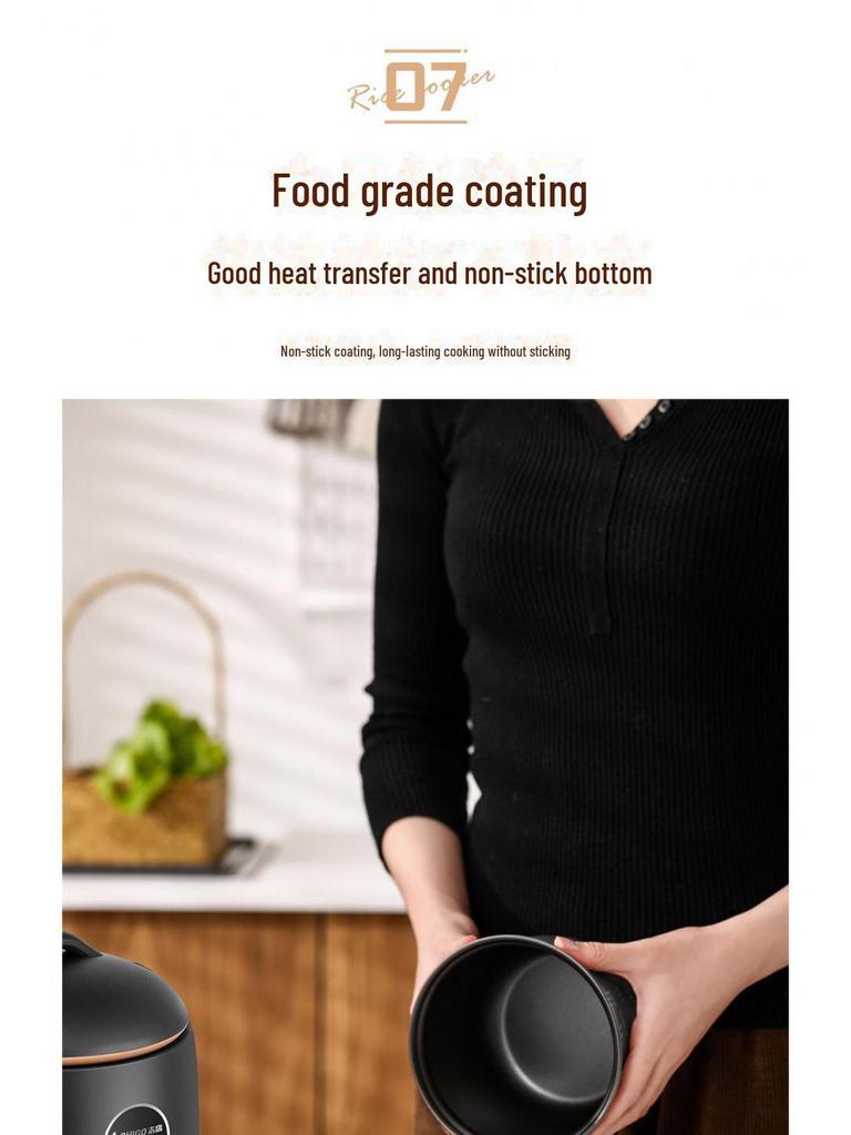 Компактная рисоварка с антипригарным покрытием для общежитий — маломощный, многофункциональный подарок