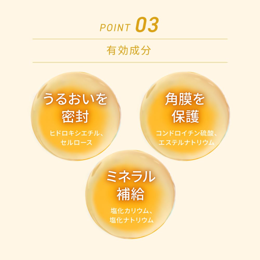 Капли для глаз Namida Rohto Dry Aid 10 мл