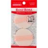 Rosie Rosa Flocky Puff N 2p
