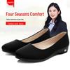 Women's Black Soft Sole Slip-On Work Shoes - Comfortable, Breathable, and Professional Old Beijing Style