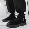 Модные мужские ботильоны, зимние теплые электронные ботинки для мужчин, мужские туфли на платформе со шнуровкой, уличные ботинки в стиле панк, британские ботинки средней высоты для инструментов