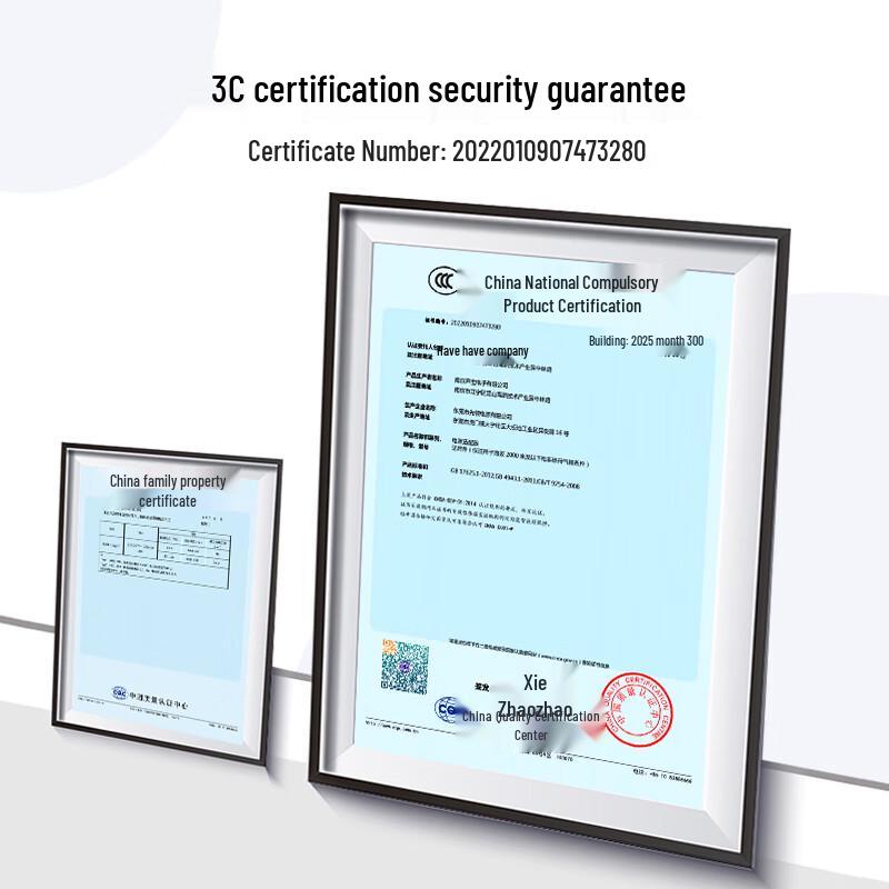 Universal 19V Power Adapter for Philips & AOC Monitors