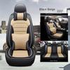 Universal Full Coverage 5 Seat Car Seat Cover for Bmw X5 E87 E87 X1 F48 X2 X3 X4 X6 X7 M3 M4 M5 Car Accessories