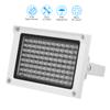 High Quality Durable 96 LEDS IR Illuminator Array Infrared Lamps Night Vision Outdoor Waterproof For CCTV Security Camera