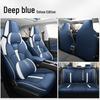 2023 Dongfeng Fengshen Yixuan Mach 1.5L Авто Чехол на сиденье Zhui Feng Полное покрытие Подушка