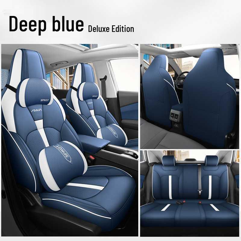 2023 Dongfeng Fengshen Yixuan Mach 1.5L Авто Чехол на сиденье Zhui Feng Полное покрытие Подушка