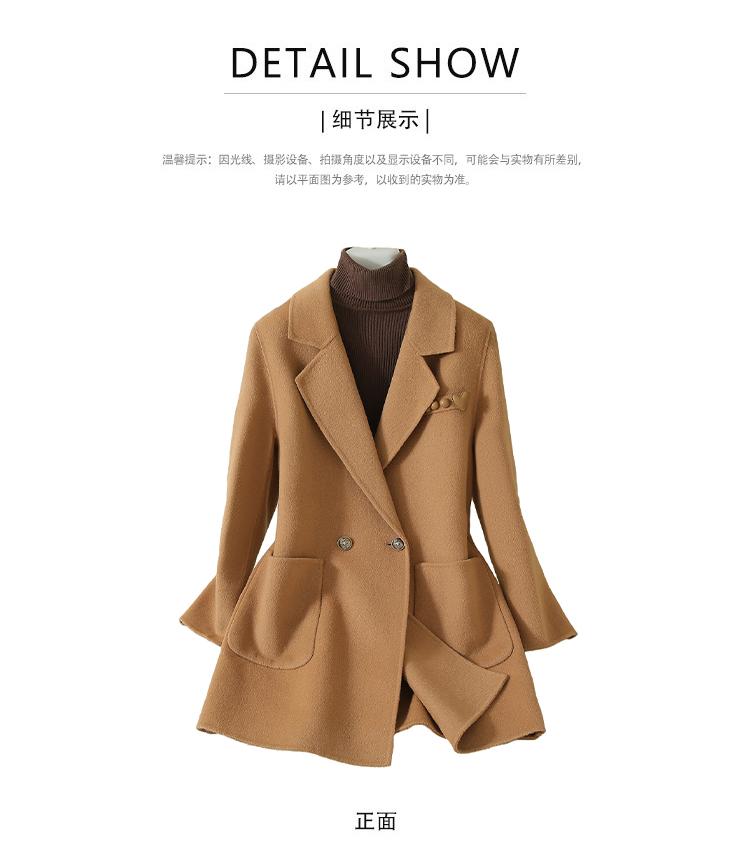 Suit collar temperament wool double-sided nylon coat
